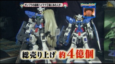 f:id:da-i-su-ki:20100429003656j:image