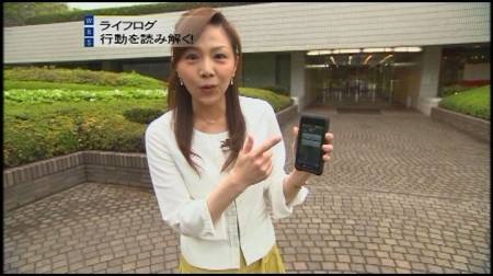 f:id:da-i-su-ki:20100501091339j:image