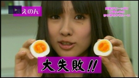 f:id:da-i-su-ki:20100506175457j:image