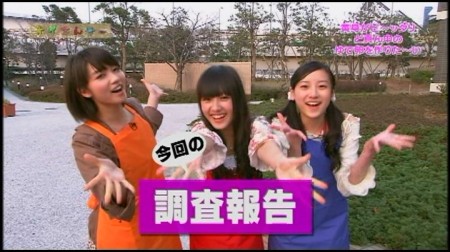 f:id:da-i-su-ki:20100506180838j:image