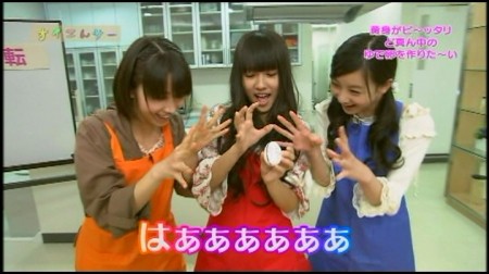f:id:da-i-su-ki:20100506180842j:image