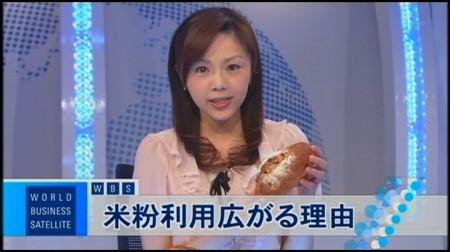 f:id:da-i-su-ki:20100508211449j:image