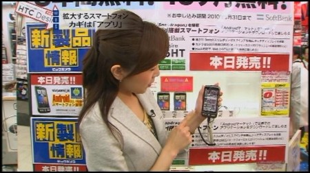 f:id:da-i-su-ki:20100508212036j:image