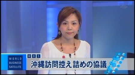 f:id:da-i-su-ki:20100508214124j:image