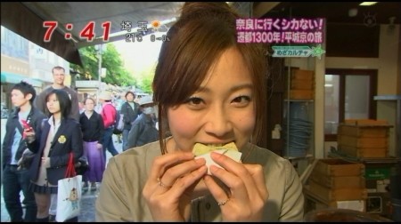 f:id:da-i-su-ki:20100527065832j:image