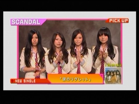 f:id:da-i-su-ki:20100727022648j:image