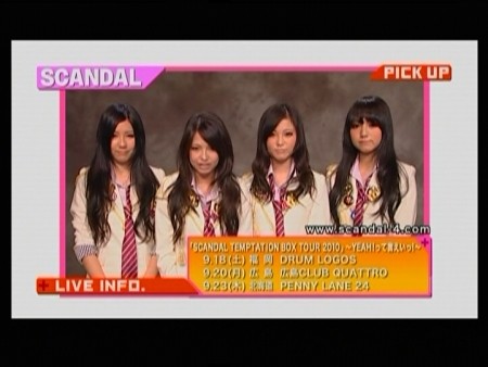 f:id:da-i-su-ki:20100727024323j:image