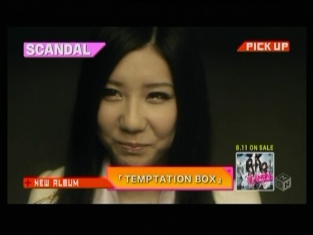 f:id:da-i-su-ki:20100727025040j:image