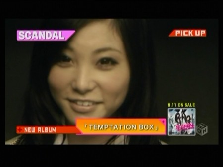 f:id:da-i-su-ki:20100727025041j:image
