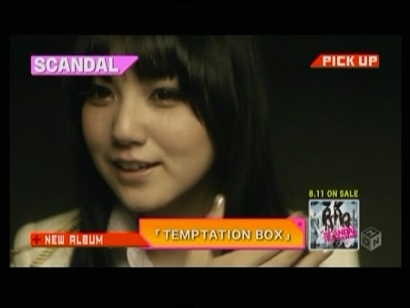 f:id:da-i-su-ki:20100727025042j:image