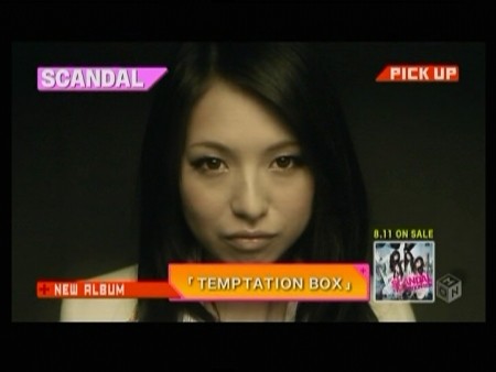 f:id:da-i-su-ki:20100727025043j:image