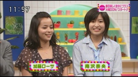 f:id:da-i-su-ki:20100727232816j:image