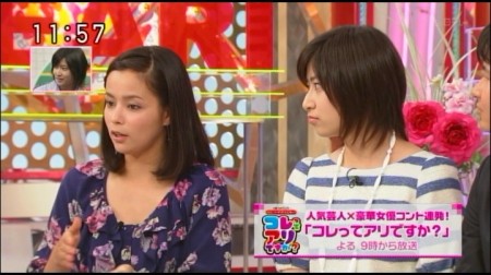f:id:da-i-su-ki:20100727232939j:image