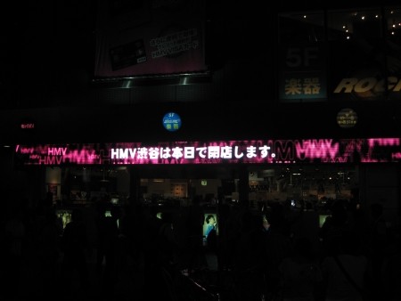 f:id:da-i-su-ki:20100822223159j:image