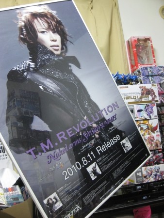 f:id:da-i-su-ki:20100823233037j:image