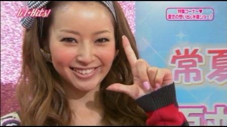f:id:da-i-su-ki:20100825200852j:image