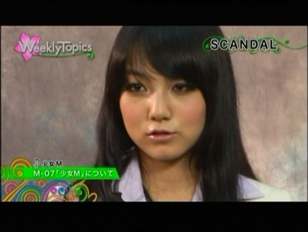 f:id:da-i-su-ki:20100829230910j:image f:id:da-i-su-ki:20100829230910j:image