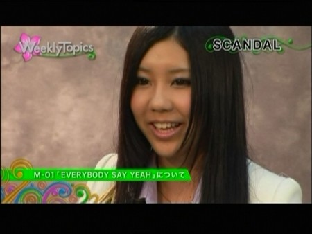 f:id:da-i-su-ki:20100829230912j:image f:id:da-i-su-ki:20100829230912j:image