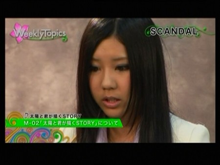 f:id:da-i-su-ki:20100830073146j:image f:id:da-i-su-ki:20100830073146j:image