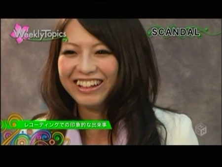 f:id:da-i-su-ki:20100831005403j:image f:id:da-i-su-ki:20100831005403j:image