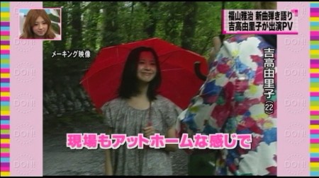 f:id:da-i-su-ki:20100904092946j:image f:id:da-i-su-ki:20100904092946j:image