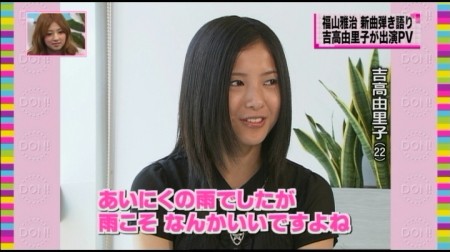 f:id:da-i-su-ki:20100904092947j:image f:id:da-i-su-ki:20100904092947j:image