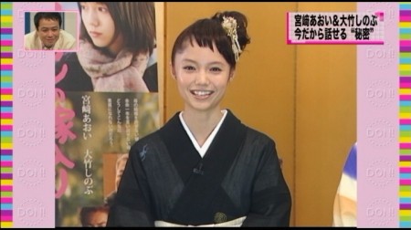 f:id:da-i-su-ki:20100904093800j:image f:id:da-i-su-ki:20100904093800j:image