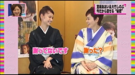 f:id:da-i-su-ki:20100904093801j:image f:id:da-i-su-ki:20100904093801j:image