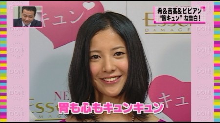f:id:da-i-su-ki:20100904094537j:image f:id:da-i-su-ki:20100904094537j:image