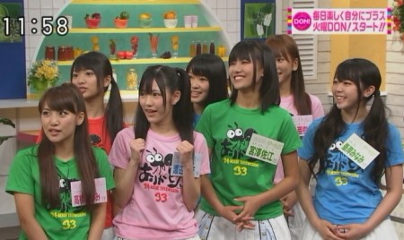 f:id:da-i-su-ki:20100904095534j:image f:id:da-i-su-ki:20100904095534j:image