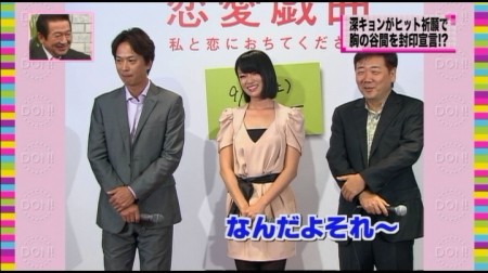 f:id:da-i-su-ki:20100904100833j:image f:id:da-i-su-ki:20100904100833j:image
