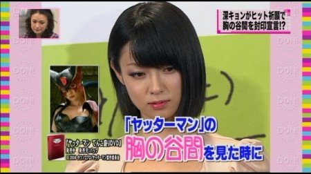 f:id:da-i-su-ki:20100904100836j:image f:id:da-i-su-ki:20100904100836j:image