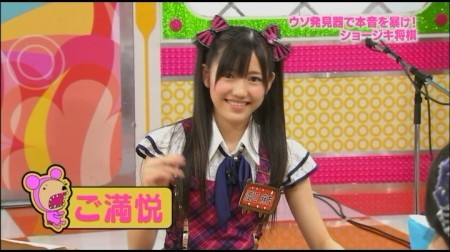 f:id:da-i-su-ki:20100924105524j:image f:id:da-i-su-ki:20100924105524j:image