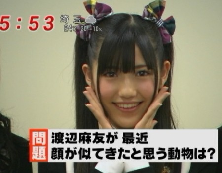 f:id:da-i-su-ki:20101015015439j:image