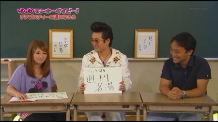 f:id:da-i-su-ki:20101019220322j:image f:id:da-i-su-ki:20101019220322j:image