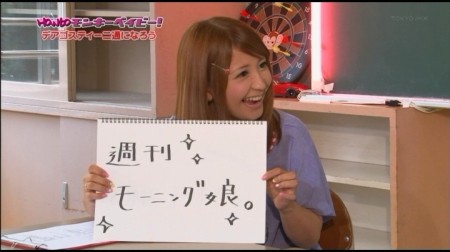f:id:da-i-su-ki:20101019220726j:image f:id:da-i-su-ki:20101019220726j:image