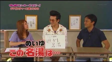 f:id:da-i-su-ki:20101019221108j:image f:id:da-i-su-ki:20101019221108j:image