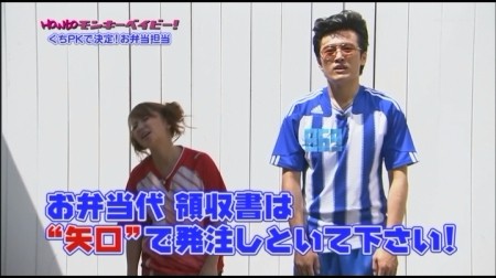 f:id:da-i-su-ki:20101019222816j:image f:id:da-i-su-ki:20101019222816j:image