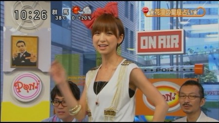 f:id:da-i-su-ki:20101027203127j:image