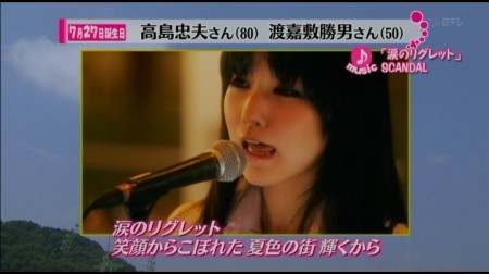 f:id:da-i-su-ki:20101027204744j:image