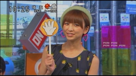 f:id:da-i-su-ki:20101027204949j:image