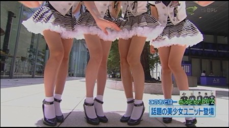 f:id:da-i-su-ki:20101027205739j:image