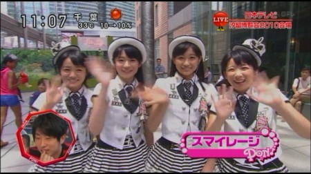 f:id:da-i-su-ki:20101027205900j:image