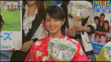 f:id:da-i-su-ki:20101027212652j:image