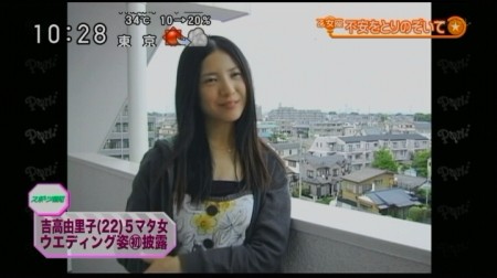 f:id:da-i-su-ki:20101027213456j:image