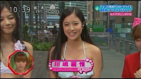 f:id:da-i-su-ki:20101027214409j:image