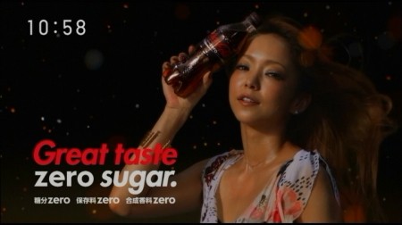 f:id:da-i-su-ki:20101027221356j:image
