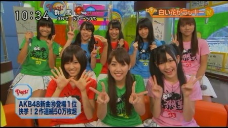 f:id:da-i-su-ki:20101027221732j:image