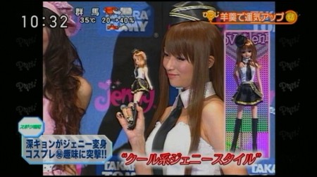 f:id:da-i-su-ki:20101027222249j:image