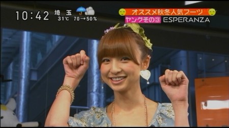 f:id:da-i-su-ki:20101027223848j:image